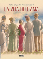 Immagine evento